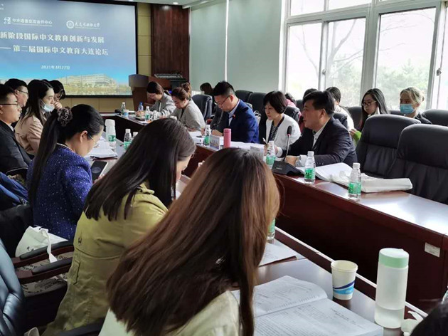 BETVLCTOR伟德在线