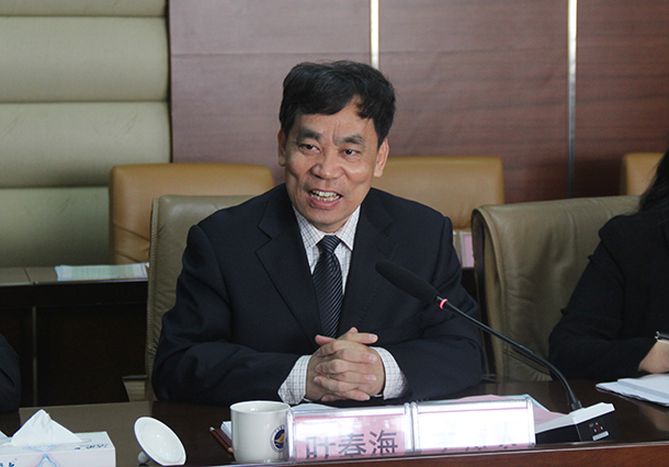 BETVLCTOR伟德在线