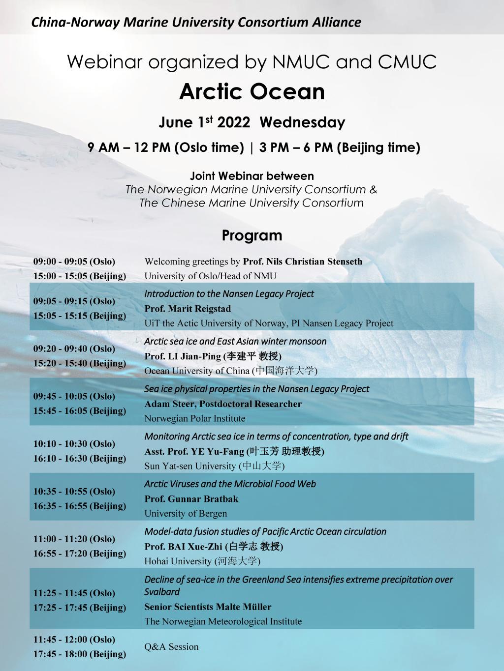 BETVLCTOR伟德在线