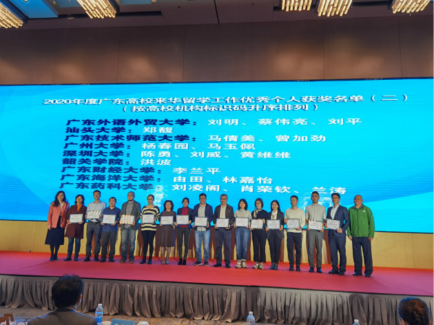 BETVLCTOR伟德在线