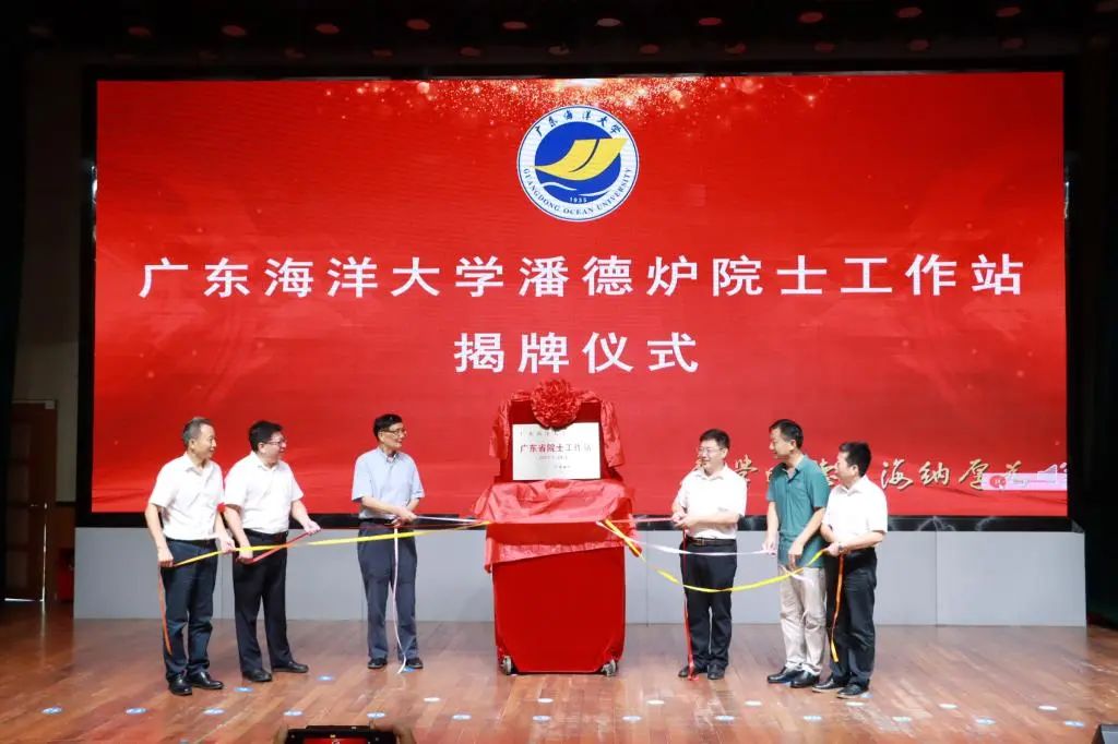 BETVLCTOR伟德在线