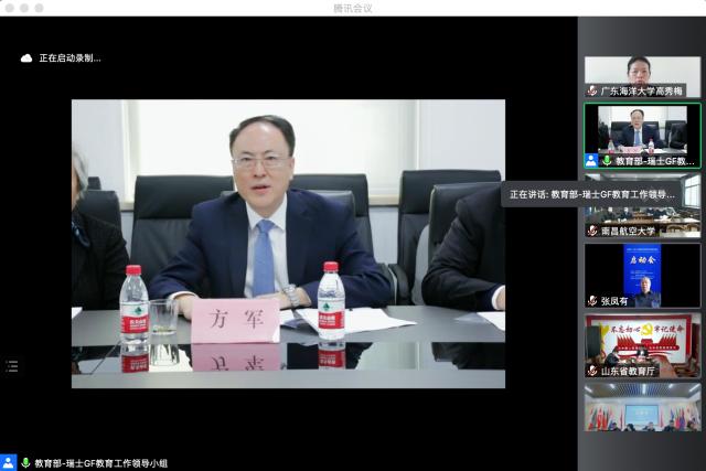 BETVLCTOR伟德在线