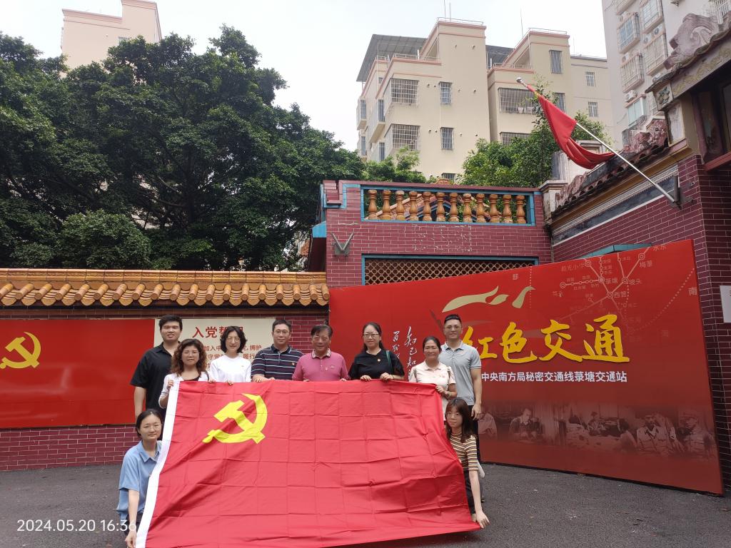 BETVLCTOR伟德在线