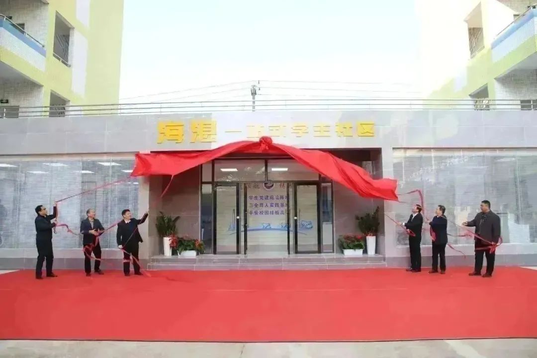 BETVLCTOR伟德在线