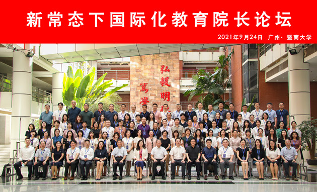 BETVLCTOR伟德在线