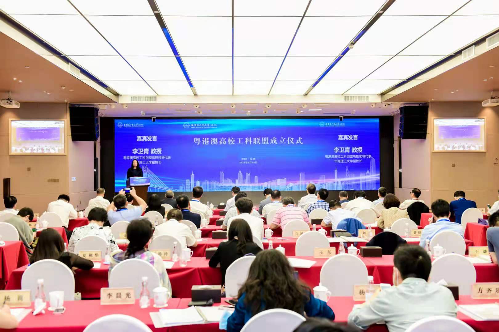 BETVLCTOR伟德在线