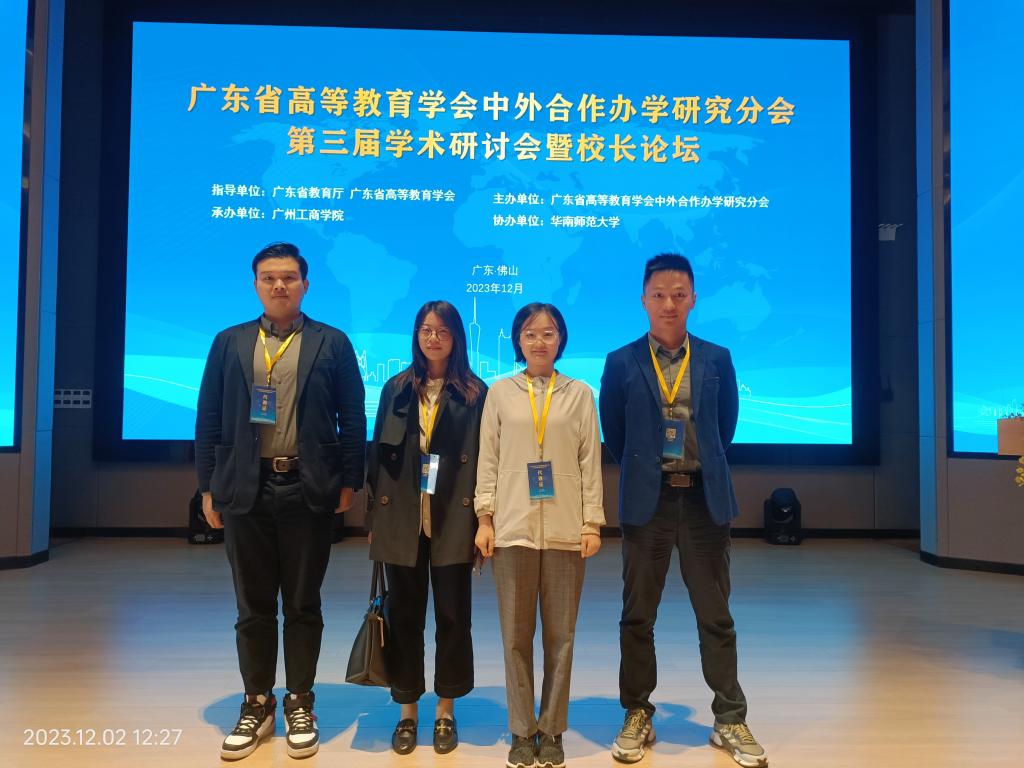 BETVLCTOR伟德在线