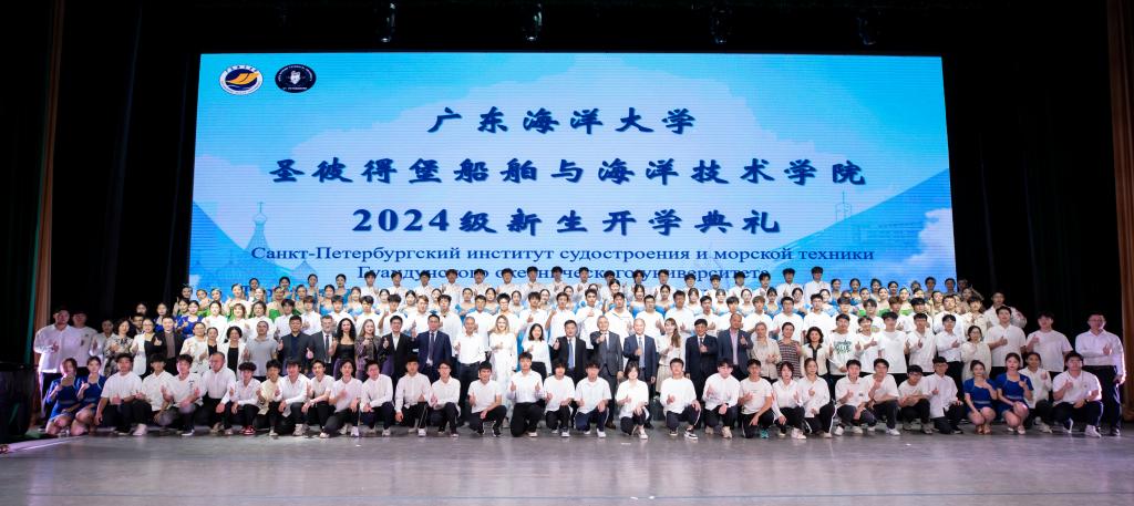 BETVLCTOR伟德在线