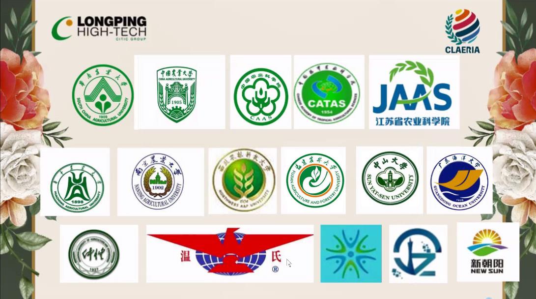 BETVLCTOR伟德在线