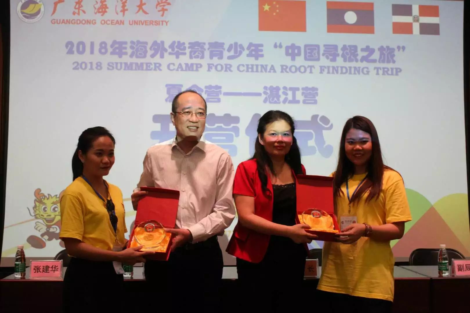 BETVLCTOR伟德在线