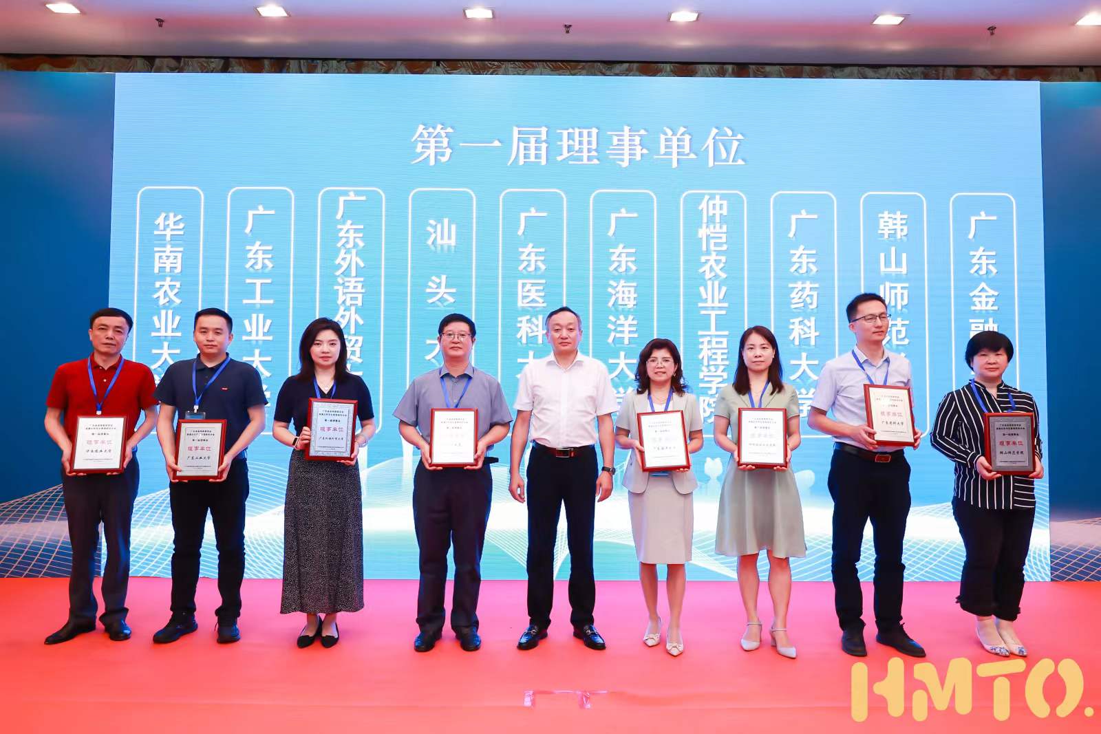 BETVLCTOR伟德在线