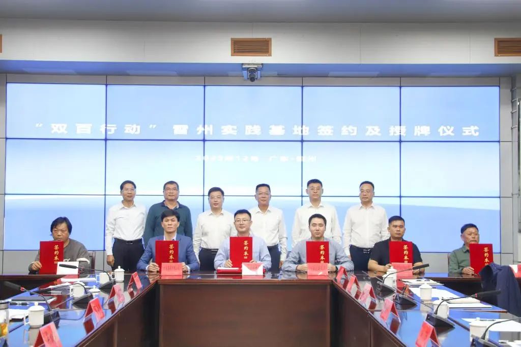 BETVLCTOR伟德在线