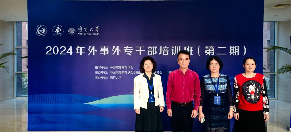 BETVLCTOR伟德在线