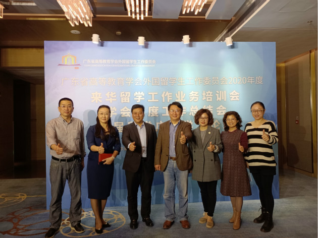 BETVLCTOR伟德在线