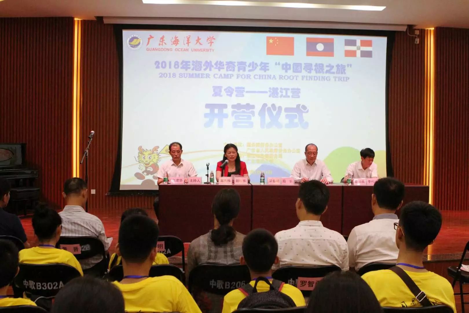 BETVLCTOR伟德在线