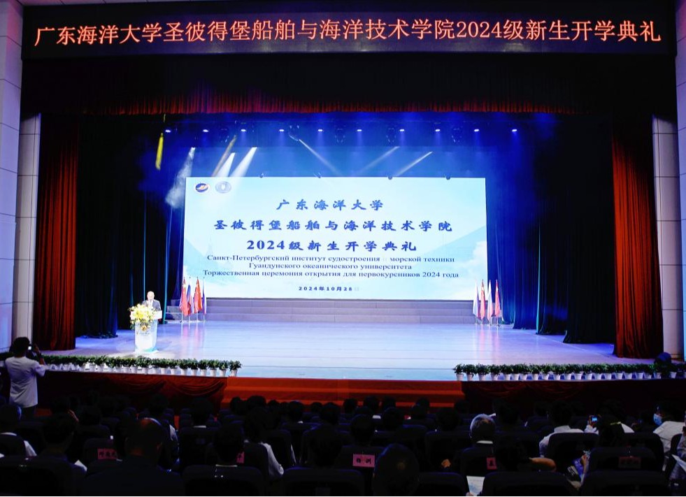 BETVLCTOR伟德在线