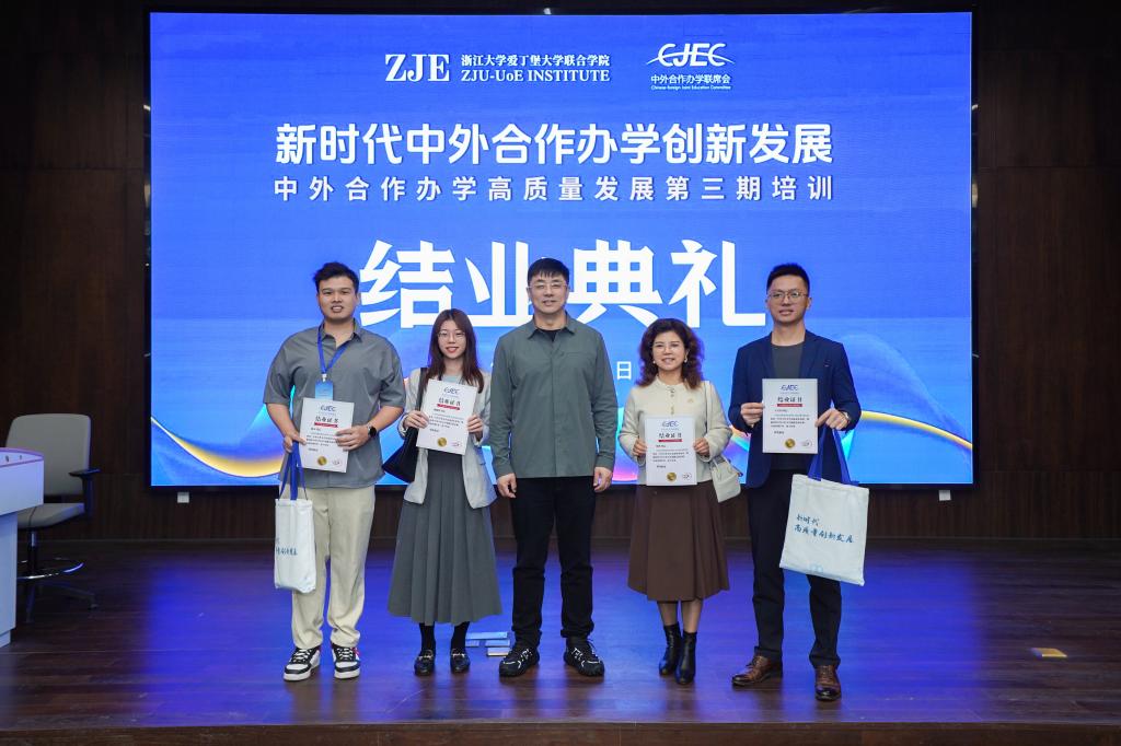 BETVLCTOR伟德在线