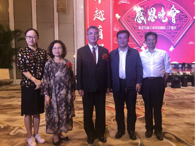 BETVLCTOR伟德在线