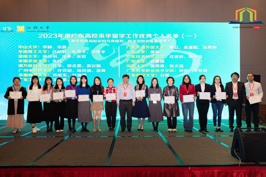 BETVLCTOR伟德在线