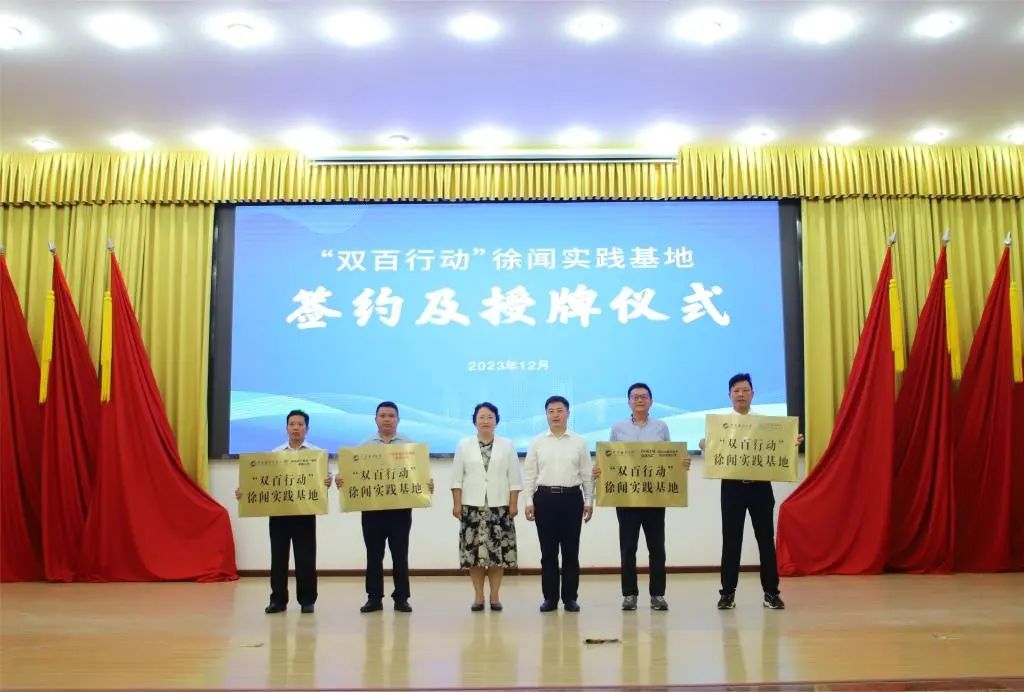 BETVLCTOR伟德在线