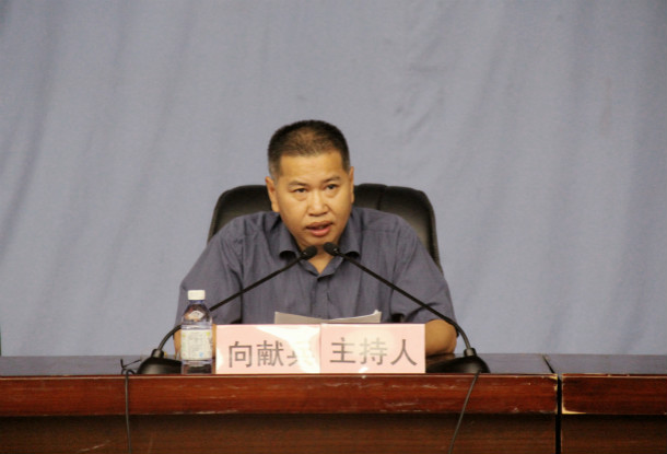 BETVLCTOR伟德在线