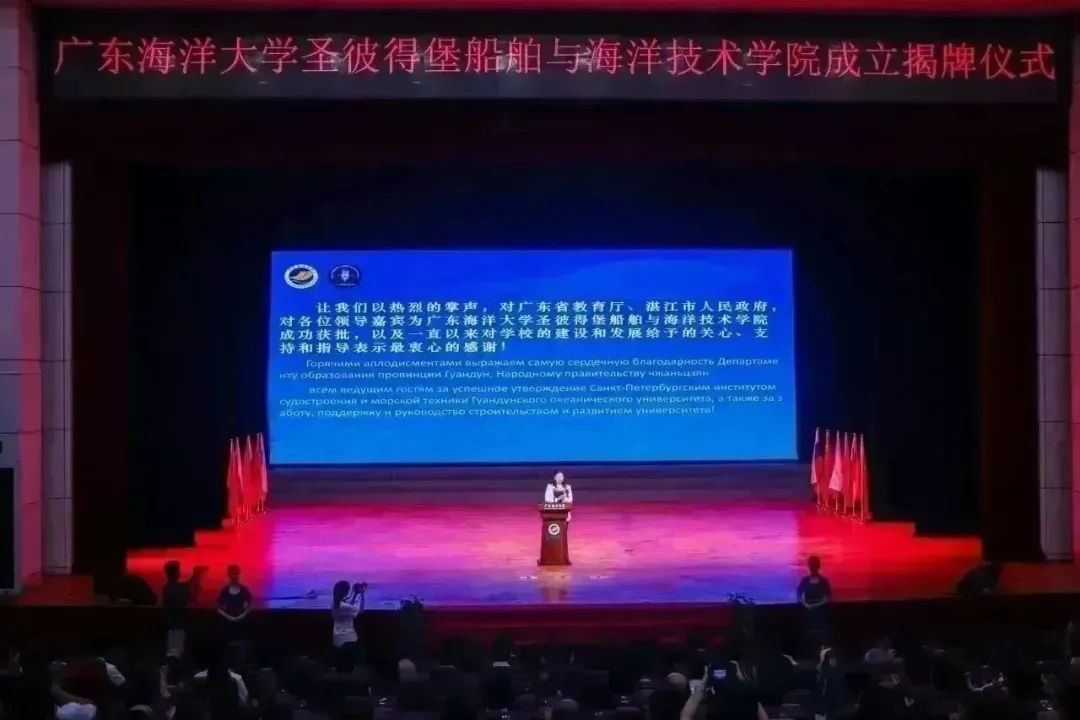 BETVLCTOR伟德在线