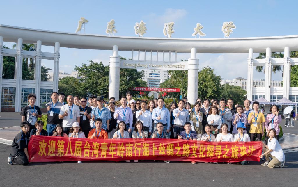 BETVLCTOR伟德在线