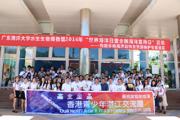 BETVLCTOR伟德在线