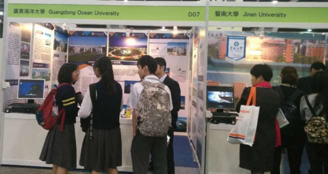 BETVLCTOR伟德在线