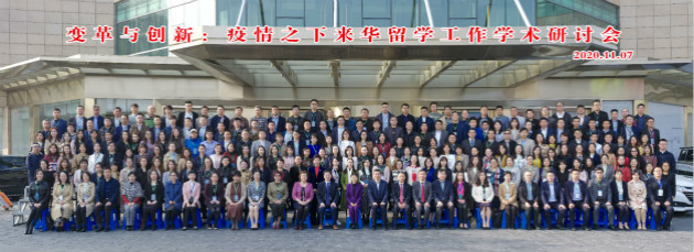 BETVLCTOR伟德在线