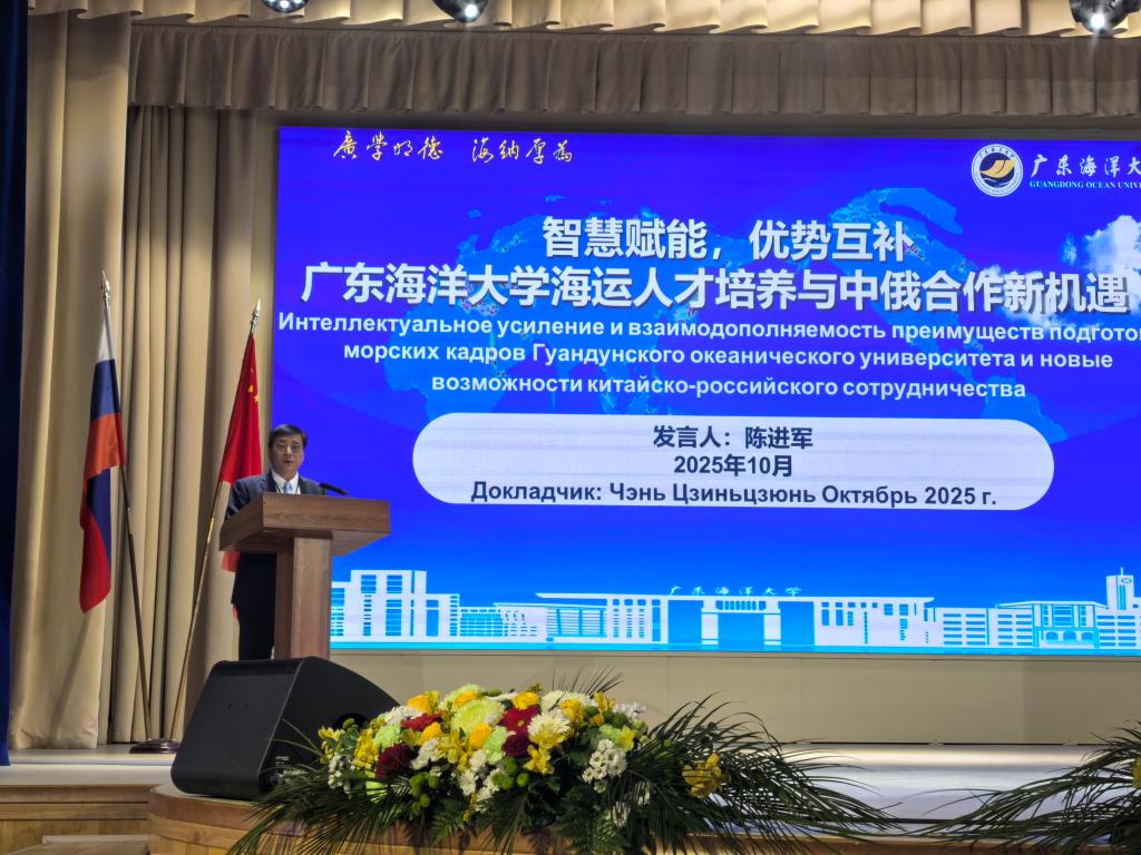 BETVLCTOR伟德在线