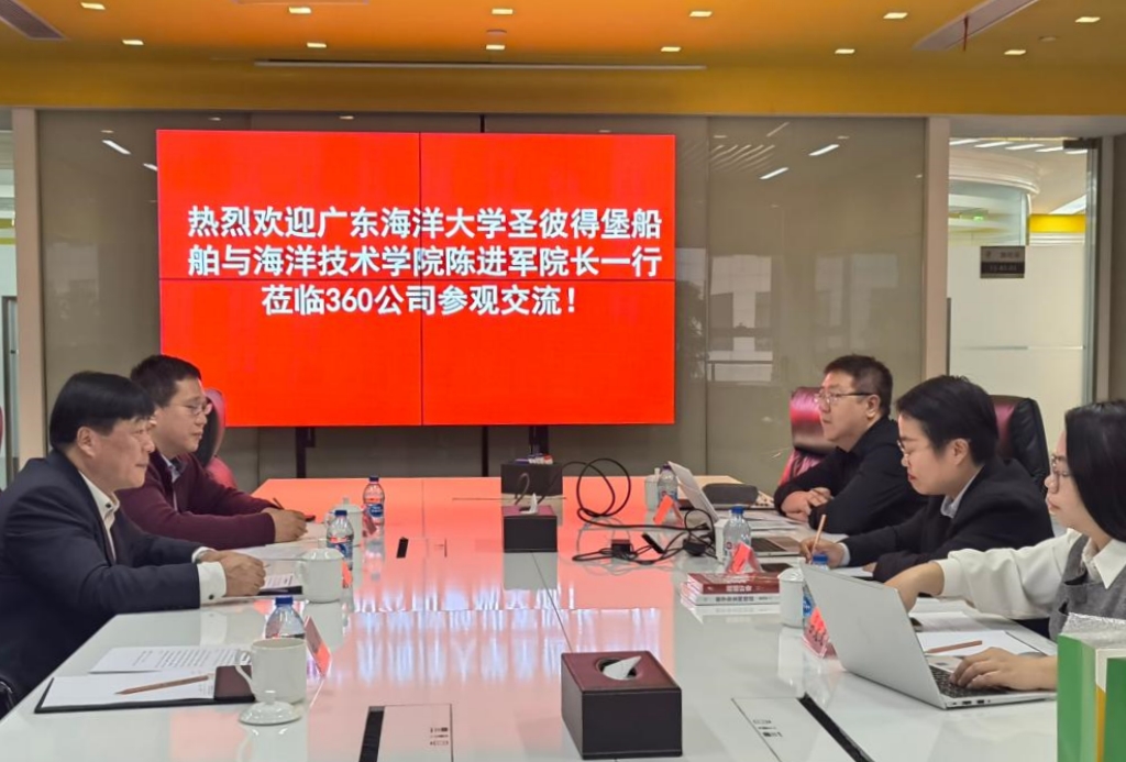 BETVLCTOR伟德在线