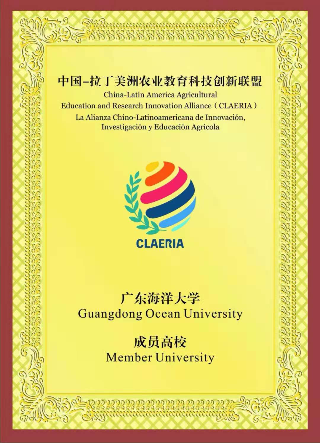 BETVLCTOR伟德在线