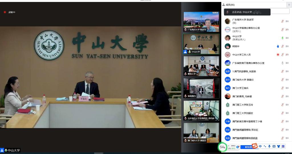 BETVLCTOR伟德在线