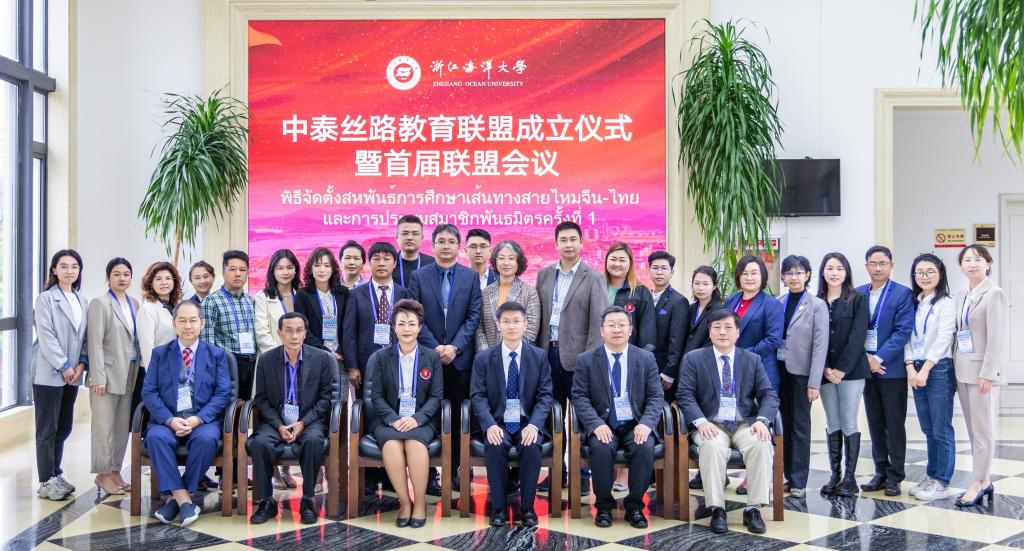 BETVLCTOR伟德在线