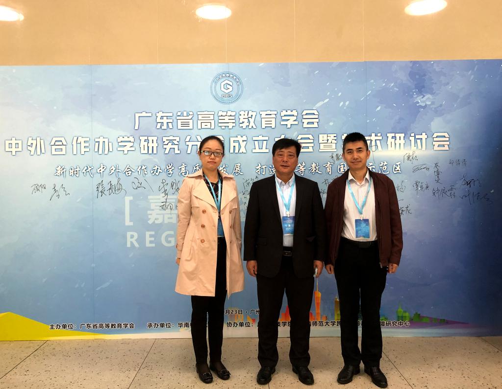 BETVLCTOR伟德在线