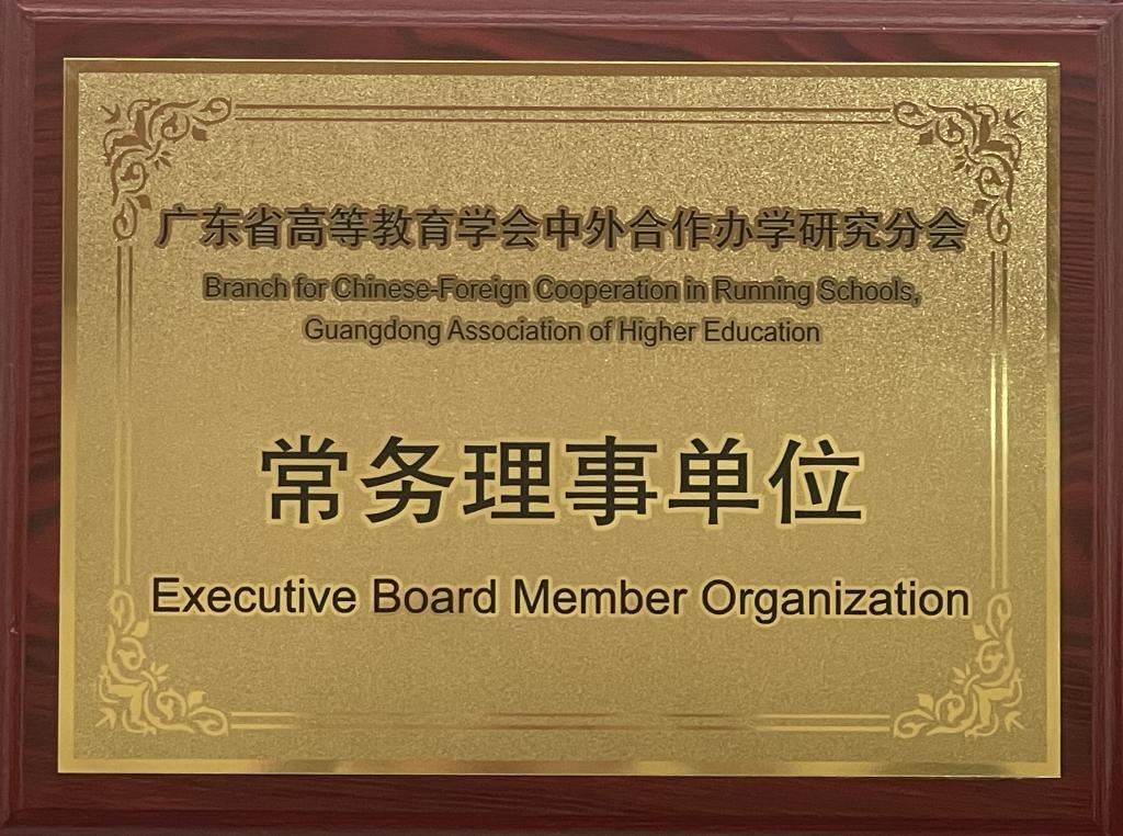 BETVLCTOR伟德在线