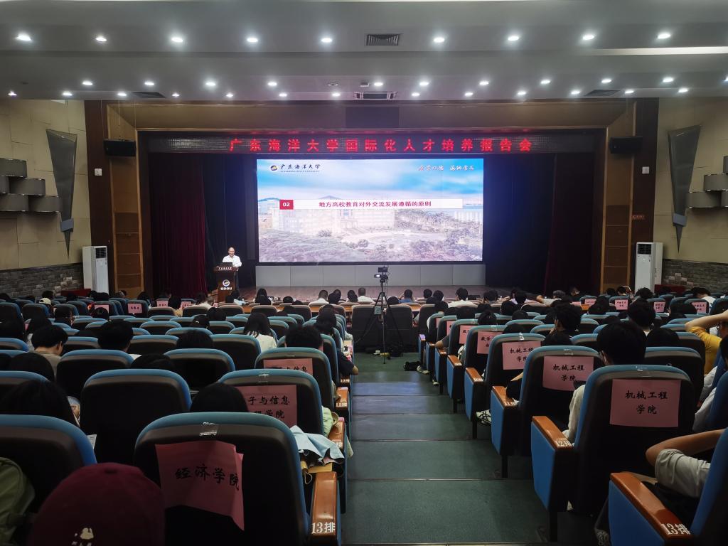 BETVLCTOR伟德在线