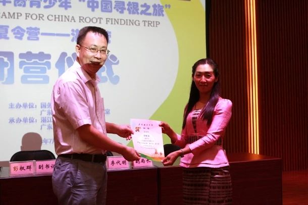 BETVLCTOR伟德在线