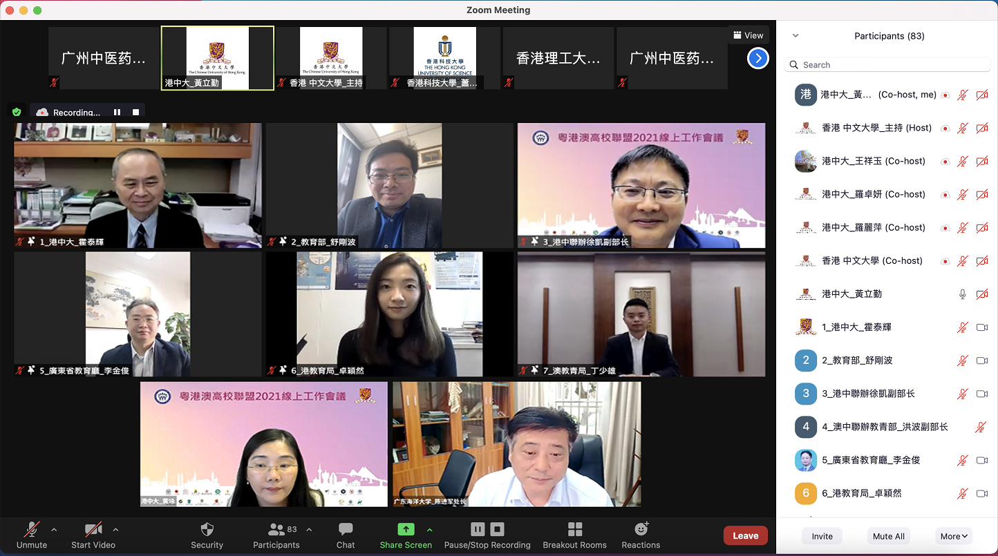 BETVLCTOR伟德在线