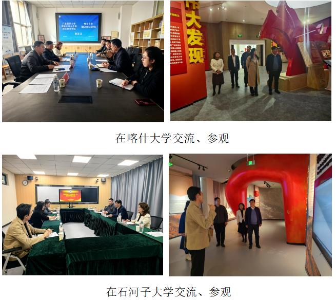 BETVLCTOR伟德在线