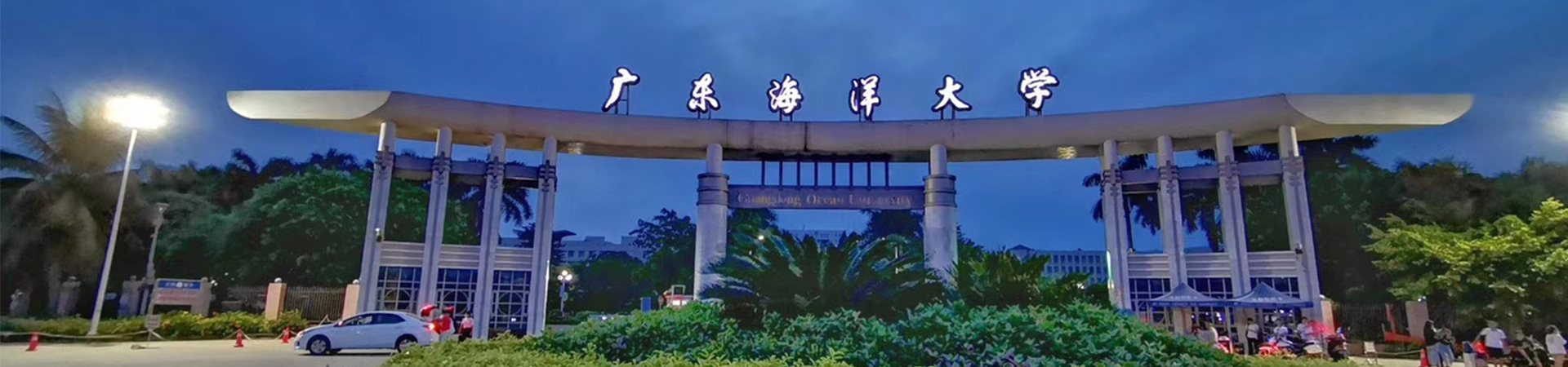 BETVLCTOR伟德在线